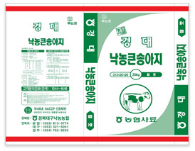 경대낙농큰송아지