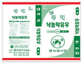 경대낙농착유우