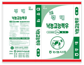 경대낙농고능력우